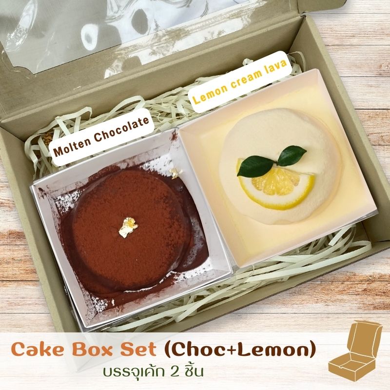 Cake Box